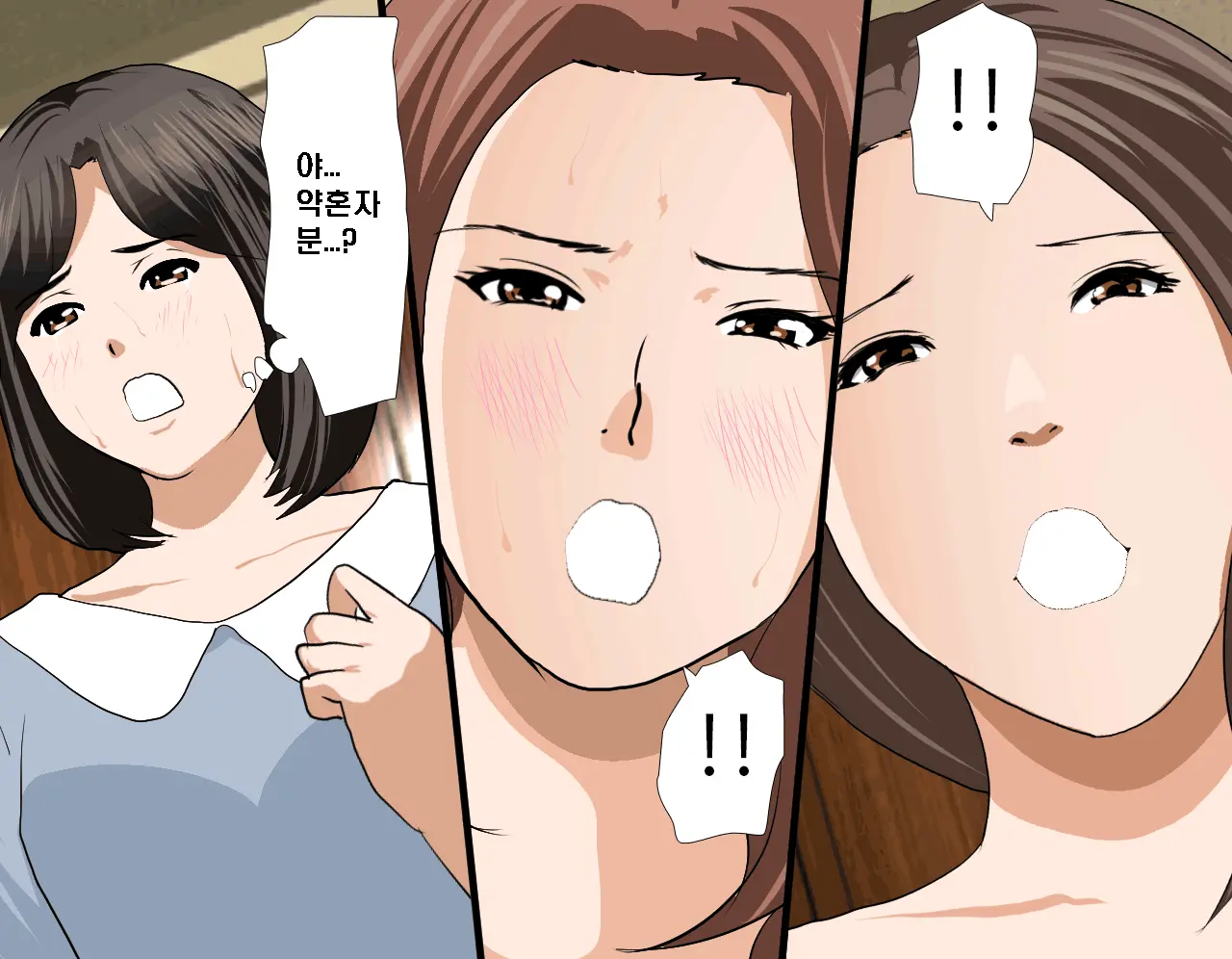 Saimin Seikyouiku 7 | 최면성교육 제7화